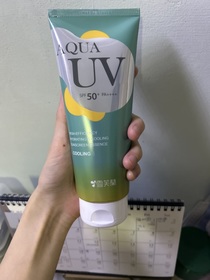 k2505kimo - Cellina 雪芙蘭 超水感高效保濕防曬精華-酷涼款 SPF50+PA++++ 使用心得圖片