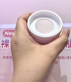 Amy0725 - I'M MEME 我愛魔皮柔焦蜜粉(嫩光粉) 使用心得圖片