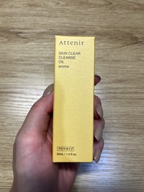 我要試用 - Attenir  艾天然 淨顏亮膚卸妝油  柑橘精油香 使用心得圖片