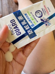 jofan - Bioré 防蚊乳液 使用心得圖片