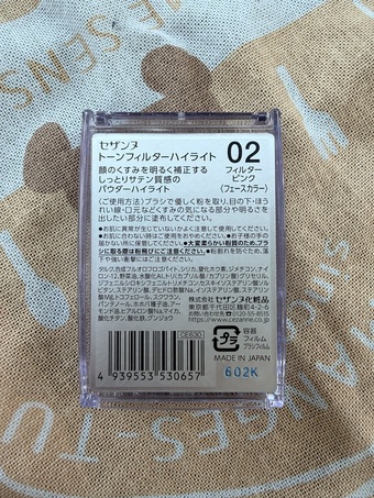 關係拿下😬😬😬