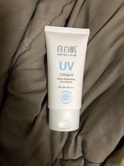 紗也 - WHITE FORMULA 自白肌 水光感UV防曬水凝乳SPF50+ PA++++ 使用心得圖片