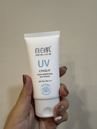 與保濕玻尿酸可提升肌膚透亮感~ 與保濕玻尿酸可提升肌膚透亮感~