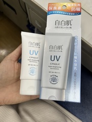 僑  僑  ~ - WHITE FORMULA 自白肌 水光感UV防曬水凝乳SPF50+ PA++++ 使用心得圖片