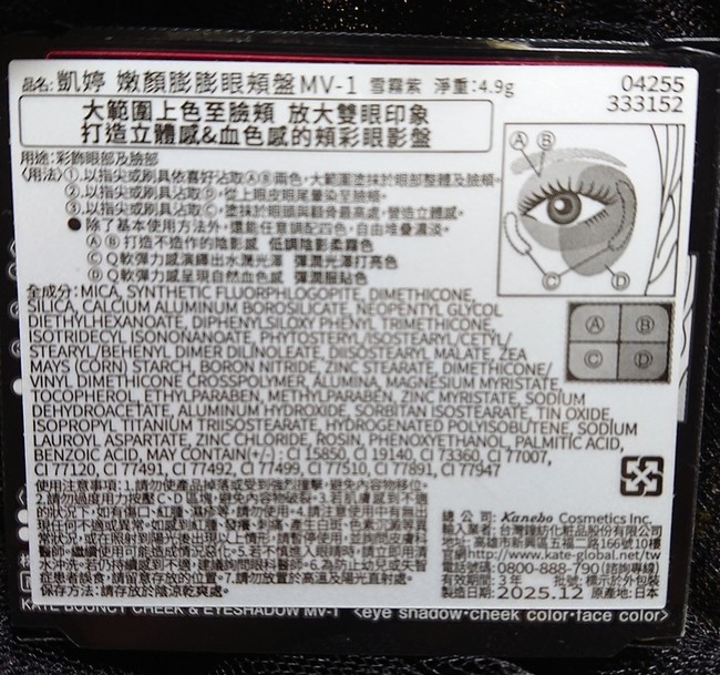 😅一盤可以兩用
