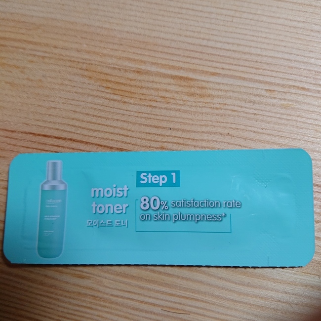 活膚水之前購物拿到的贈品
