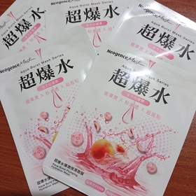 Mi開心笑笑 - Neogence 霓淨思 超爆水彈潤保濕面膜  使用心得圖片