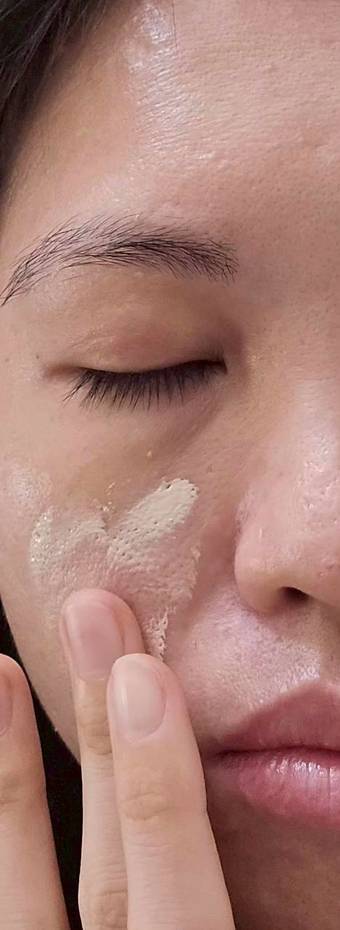 好推的乳液質地使用前後