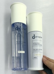Amy0725 - d program 敏感話題 極效淨白緊緻化粧水 使用心得圖片