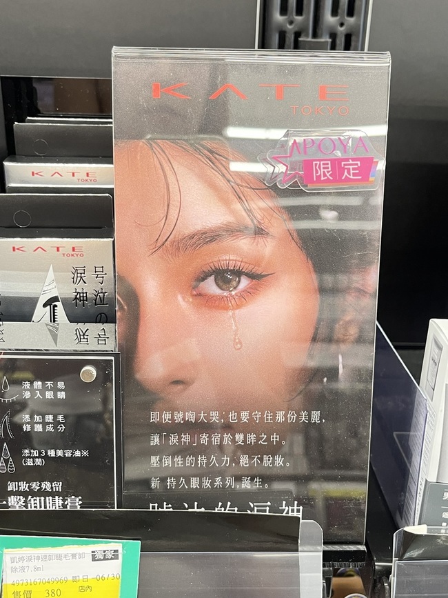 也有我想要的咖啡色系所以就買了