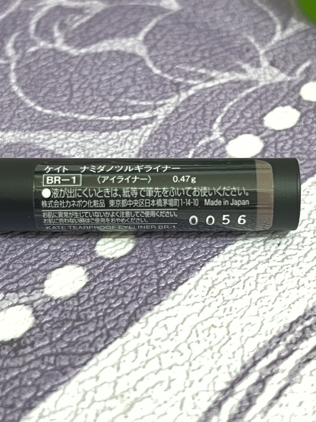 麼樣所以下水這點暫時無法分享