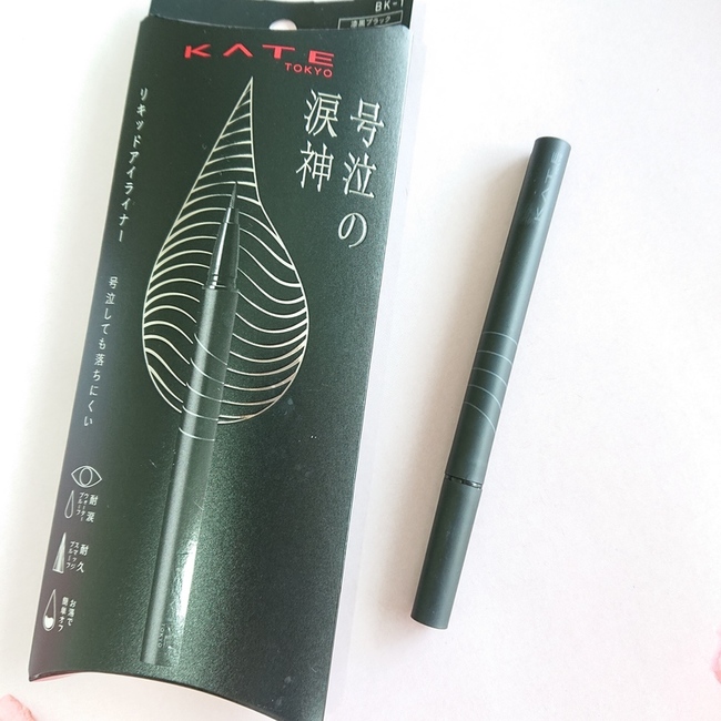 眼線液筆入手BK