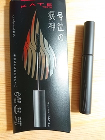 Mi開心笑笑 - KATE TOKYO 凱婷 淚神抗泣睫毛膏(濃密) BK-1 使用心得圖片