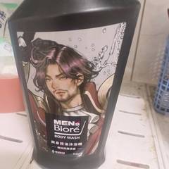 shinystila - Bioré 蜜妮沐浴乳(男性專用) 使用心得圖片