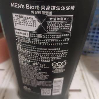 gimg