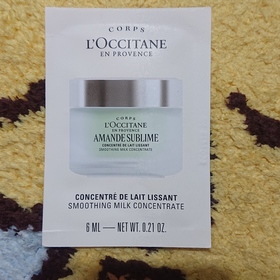 Mi開心笑笑 - L'OCCITANE 歐舒丹 杏仁極緻緊膚凝霜 使用心得圖片