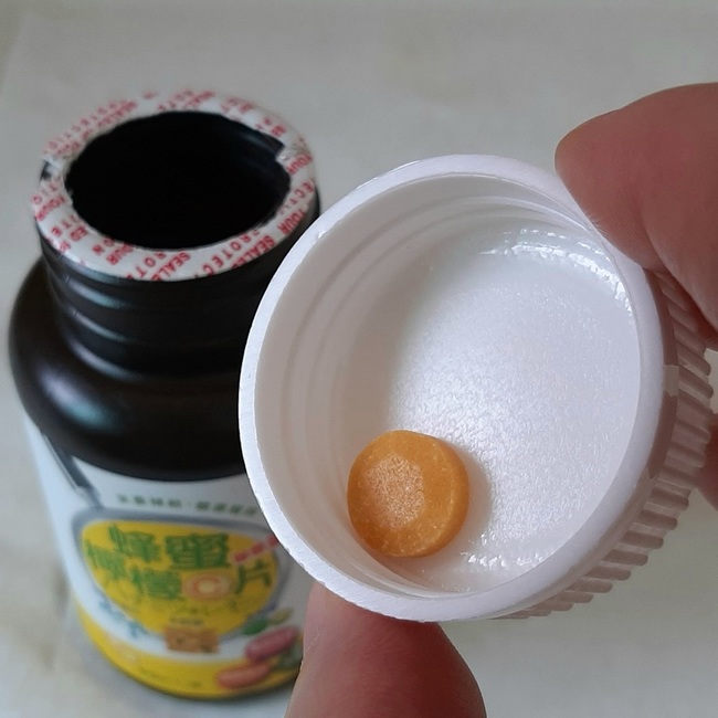 變質了應該是氧化了吧