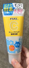 mimiuu - Melano CC 維他命C酵素深層清潔洗面乳 使用心得圖片