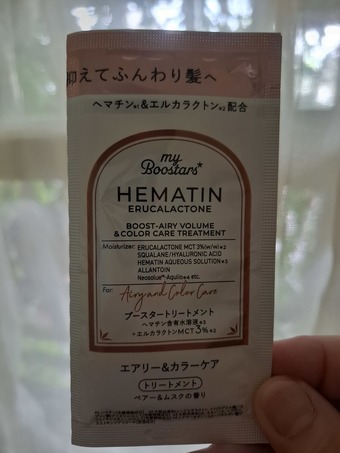 強韌系列乾枯易斷髮適用