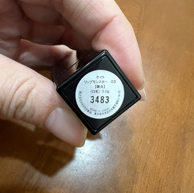 img購買的顏色是