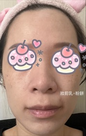 a3487169 - DR.WU 達爾膚 美顏濾鏡UV妝前乳-透白紫 使用心得圖片