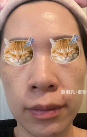 a3487169 - DR.WU 達爾膚 美顏濾鏡UV妝前乳-透白紫 使用心得圖片