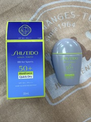 apple_712 - SHISEIDO 資生堂國際櫃 水離子防晒水粉蜜SPF50+/PA+++ 使用心得圖片