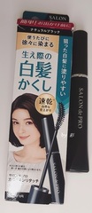 彩 - DARIYA カラーオンリタッチ 白髪かくしEX 使用心得圖片