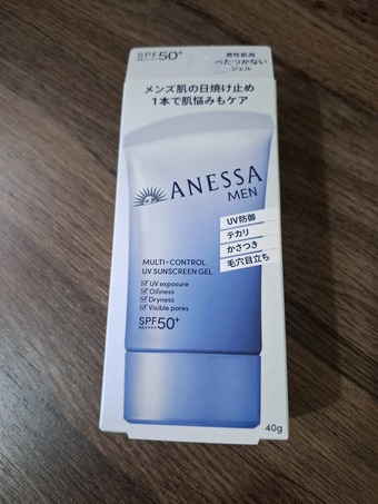 生專用anessa有點可愛～