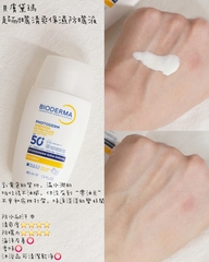凡妮莎vanessa - BIODERMA 貝膚黛瑪 超耐曬清爽保濕防曬液SPF50+ PA++++  使用心得圖片