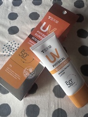 ~~小綠~~ - Cellina 雪芙蘭 純物理溫和防曬乳SPF50+PA++++ 使用心得圖片