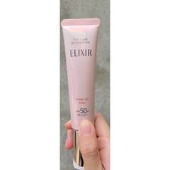 mimiuu - ELIXIR 怡麗絲爾 膠原亮妍多效美肌乳PK 使用心得圖片
