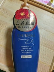 Mi開心笑笑 - TSUBAKI 思波綺 髮研抗屑SPA洗髮乳 (0矽靈) 使用心得圖片