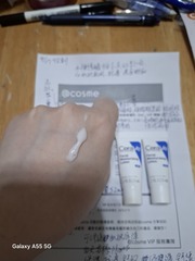 武曼林 - CeraVe 適樂膚 全效超級修護乳 使用心得圖片