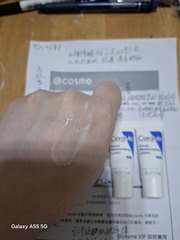 武曼林 - CeraVe 適樂膚 全效超級修護乳 使用心得圖片