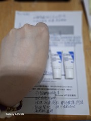 武曼林 - CeraVe 適樂膚 全效超級修護乳 使用心得圖片