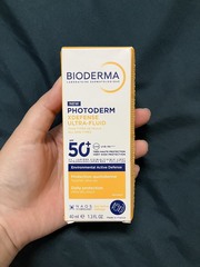 Maggie Hu - BIODERMA 貝膚黛瑪 超耐曬清爽保濕防曬液SPF50+ PA++++  使用心得圖片