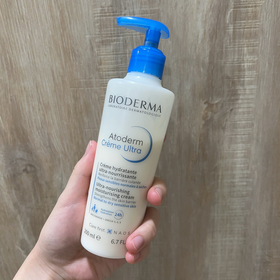 Rebecca827 - BIODERMA 貝膚黛瑪 舒益B3彈潤修護輕乳霜  使用心得圖片