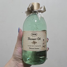 sasajan - SABON 茉莉花語沐浴油 使用心得圖片