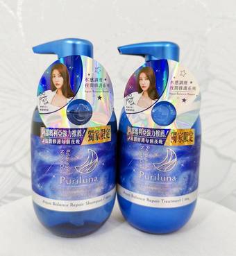 imgimg今天來分享最近很喜歡的洗護系列✨✨Puriluna|水感調理夜間修護洗髮精水感調理夜間修護潤髮乳imgimg這篇文章來紀錄和洗髮精一起搭配的潤髮乳部分♡非常喜歡本身自帶的淡淡鈴蘭及白麝香ᐟᐟimgimgPuriluna|水感調理夜間修護潤髮乳潤髮乳質地細緻柔潤搭配洗髮精使用後均勻塗抹於髮尾並稍作停留再沖洗吹乾後髮絲觸感柔順輕盈呈現自然蓬鬆感日常整理頭髮時也更加方便♡✔和洗髮精搭配很加分✔不油膩好洗淨✔髮絲柔順好整理✔鈴蘭×白麝香優雅療癒如果你正在尋找使用感清新舒適且香氣淡雅的洗護產品可以考慮將這組夜間修護洗髮精與潤髮乳列入口袋名單噢ᐟᐟimgimg imgimg今天來分享最近很喜歡的洗護系列✨✨Puriluna|水感調理夜間修護洗髮精水感調理夜間修護潤髮乳imgimg這篇文章來紀錄和洗髮精一起搭配的潤髮乳部分♡非常喜歡本身自帶的淡淡鈴蘭及白麝香ᐟᐟimgimgPuriluna|水感調理夜間修護潤髮乳潤髮乳質地細緻柔潤搭配洗髮精使用後均勻塗抹於髮尾並稍作停留再沖洗吹乾後髮絲觸感柔順輕盈呈現自然蓬鬆感日常整理頭髮時也更加方便♡✔和洗髮精搭配很加分✔不油膩好洗淨✔髮絲柔順好整理✔鈴蘭×白麝香優雅療癒如果你正在尋找使用感清新舒適且香氣淡雅的洗護產品可以考慮將這組夜間修護洗髮精與潤髮乳列入口袋名單噢ᐟᐟimgimg