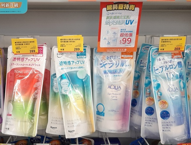 同期間👇隔壁棚的小康完勝😆