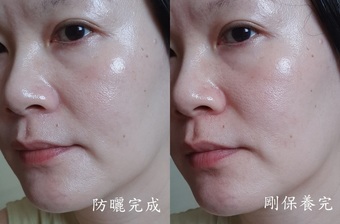 抹不勻稱就是要注意點就是了😅