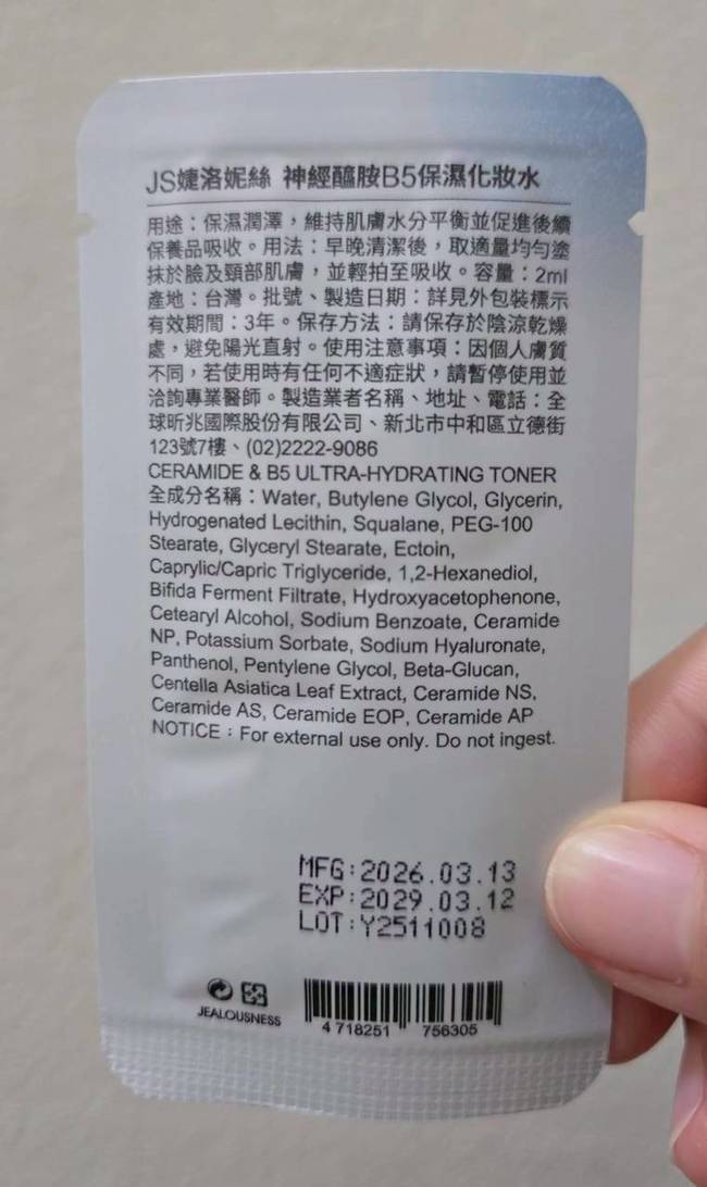 img附上中文標示