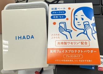 nanaco26 - IHADA 保濕粉餅 SPF40 · PA＋＋＋＋ 使用心得圖片