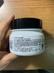 00KAT00 - 巴黎萊雅PRO專業美髮 絲漾博吸金喚彩髮膜 使用心得圖片