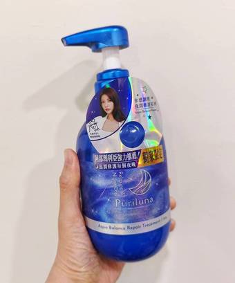 精水感調理夜間修護潤髮乳 精水感調理夜間修護潤髮乳