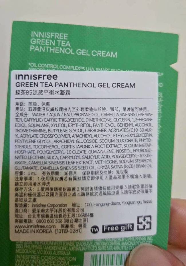 img附上中文標示