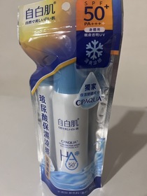 Carol24038 - WHITE FORMULA 自白肌 玻尿酸保濕涼感防曬噴霧SPF50+ PA++++ 使用心得圖片