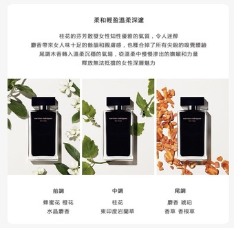 得這支就是非常適合女性的柔和