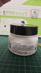 鄭伊珊 - 巴黎萊雅PRO專業美髮 絲漾博吸金喚彩髮膜 使用心得圖片